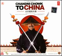 Original Soundtrack - Chandni Chowk to China