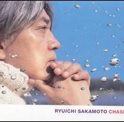 Ryuichi Sakamoto - Chasm [Japan]