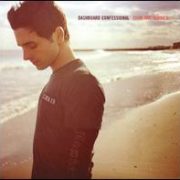 Dashboard Confessional - Dusk and Summer [Best Buy Exclusive]