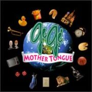 GeGe & the Mother Tongue - Smooth Jazz with Worldbeat Dance Beat